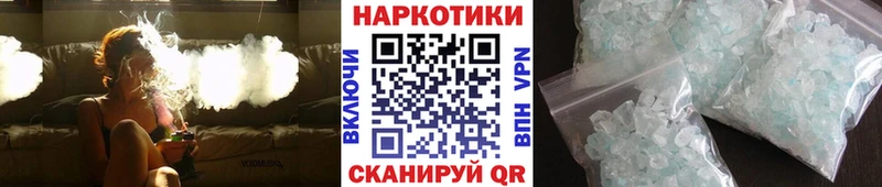 Купить наркотики Чегем Альфа ПВП  Гашиш 