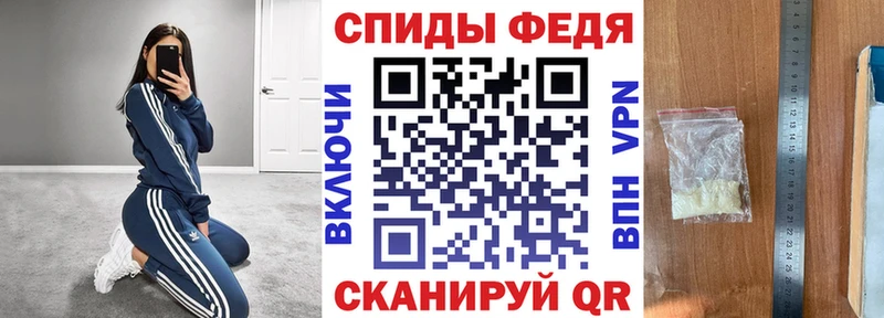 АМФЕТАМИН Розовый  kraken как зайти  Чегем 