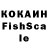 МЕТАДОН VHQ osmnow akk
