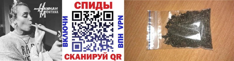 БУТИРАТ BDO  OMG ТОР  Чегем 