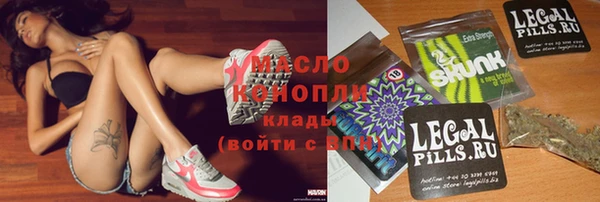 скорость mdpv Магас