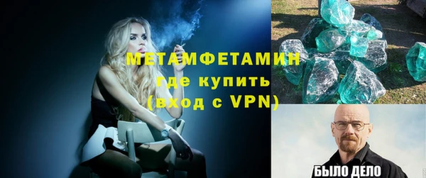 кокс Майский