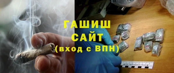 прущая мука Магадан