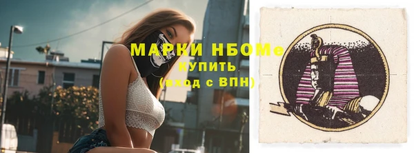 прущая мука Магадан