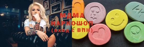 скорость mdpv Магас