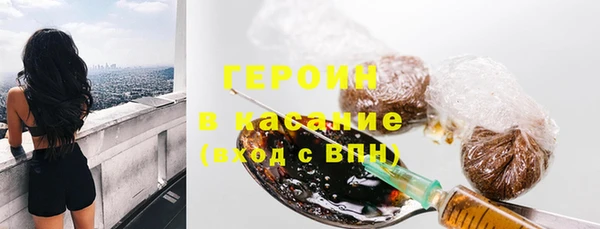 кокс Майский
