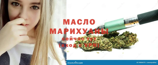 кокс Майский