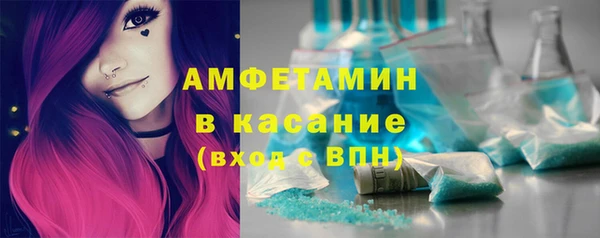 прущая мука Магадан