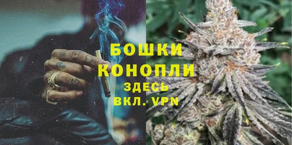 скорость mdpv Магас