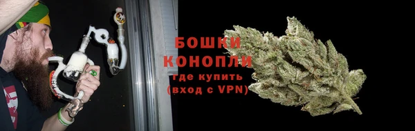 прущая мука Магадан