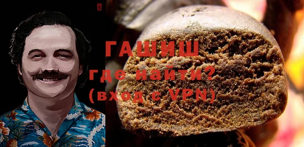 кокс Майский