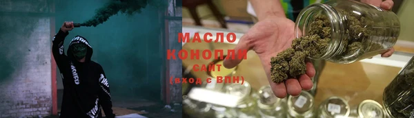 мяу мяу мука Калининец