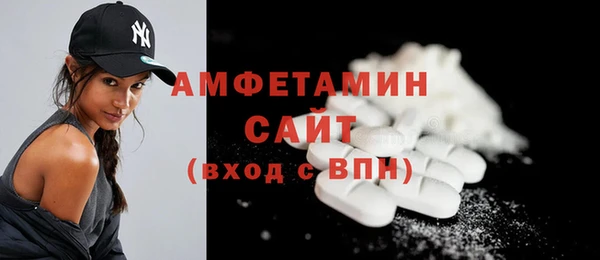кокс Майский