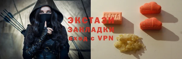 прущая мука Магадан