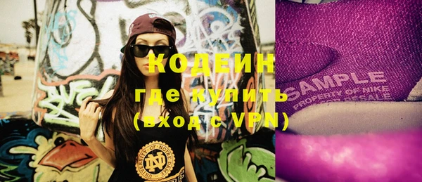 мяу мяу мука Ханты-Мансийск