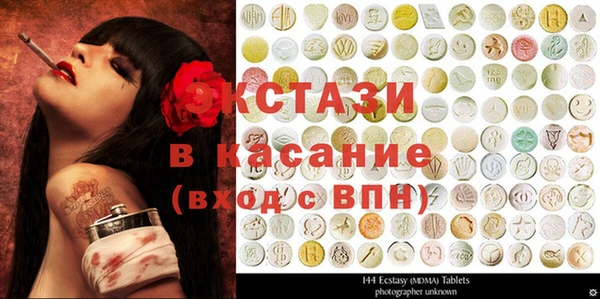 кокс Майский