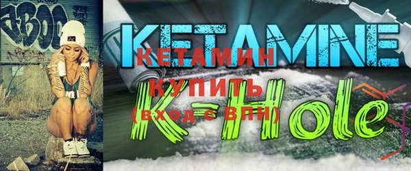 прущая мука Магадан