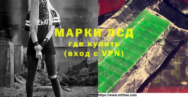 кокс Майский