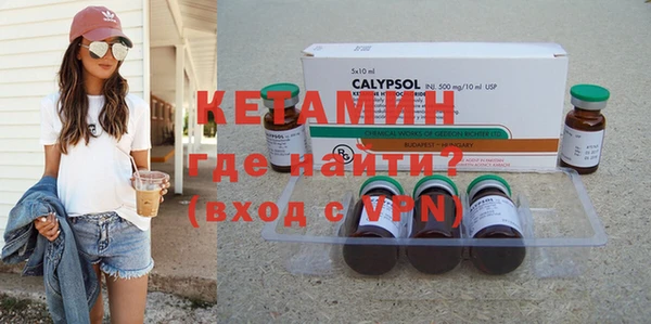 кокс Майский