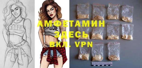 прущая мука Магадан