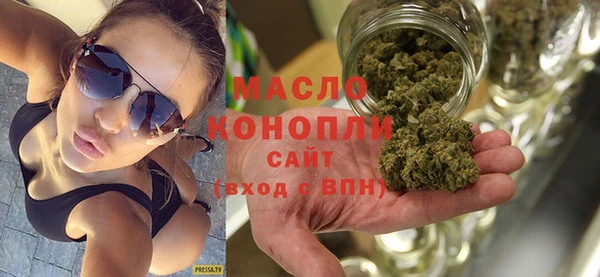 скорость mdpv Магас