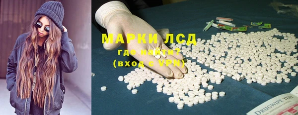 прущая мука Магадан