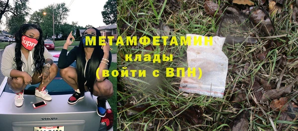 кокс Майский