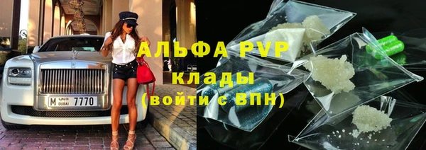 кокс Майский