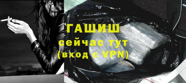 скорость mdpv Магас