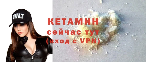 скорость mdpv Магас