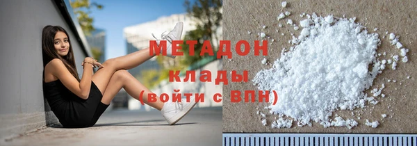 таблы Костерёво
