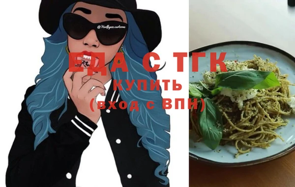 прущая мука Магадан