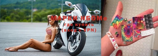 прущая мука Магадан