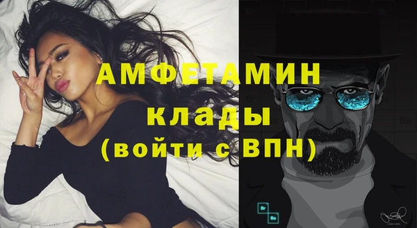 кокс Майский