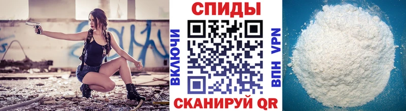 МЕТАМФЕТАМИН Methamphetamine Чегем