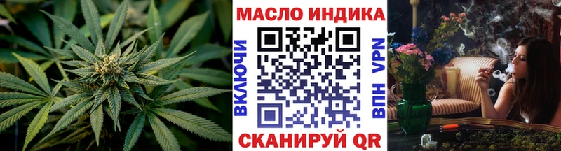 купить   Чегем  ТГК жижа 